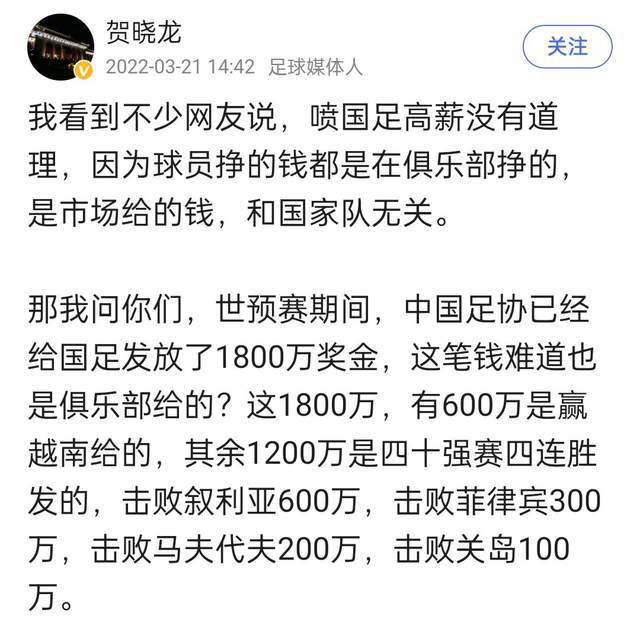 近日，巴萨的乌拉圭中卫阿劳霍接受了《巴萨杂志》的采访，他谈到了关于巴萨的一些话题，——天生赢家我已经随巴萨赢得了3个冠军，但我还想赢更多，我希望一直赢下去，当输球的时候我会很上火，这样的性格改变了我。